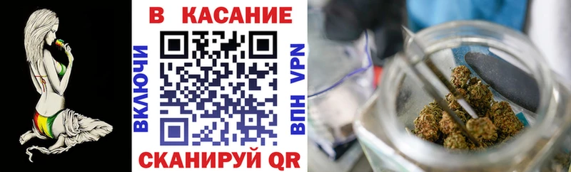 Названия наркотиков Зуевка KRAKEN ТОР  Мефедрон  МАРИХУАНА 