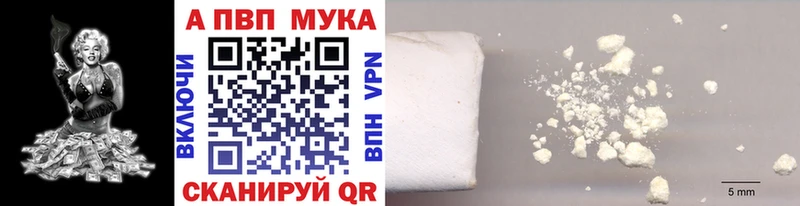 A PVP СК КРИС Зуевка