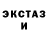 МЕТАДОН белоснежный TheLucasParty