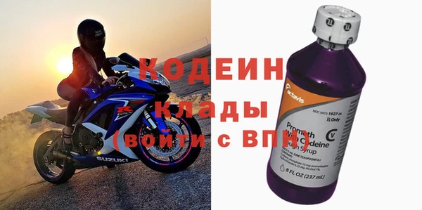 apvp Магас