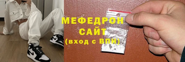 apvp Магас