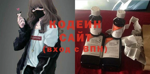 мяу мяу мука Магадан