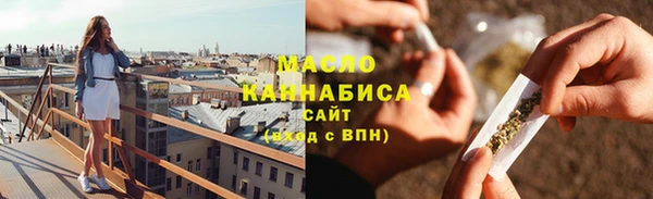 стаф Майский