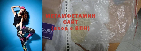 apvp Магас