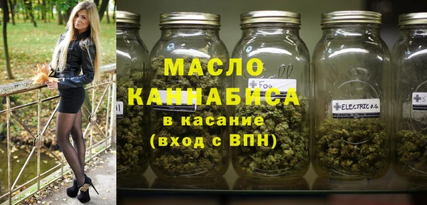 мяу мяу мука Магадан
