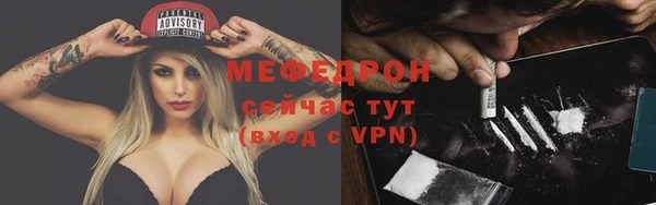 apvp Магас