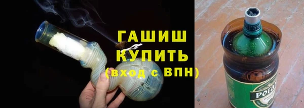 бутик Орехово-Зуево