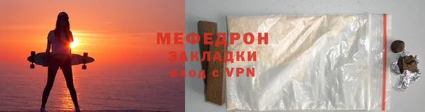 apvp Магас