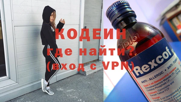 apvp Магас