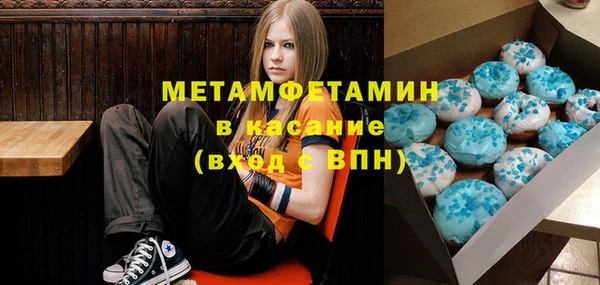 мяу мяу мука Магадан