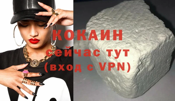 apvp Магас