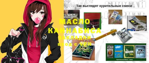 мяу мяу мука Магадан
