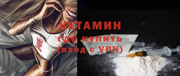 мяу мяу мука Магадан