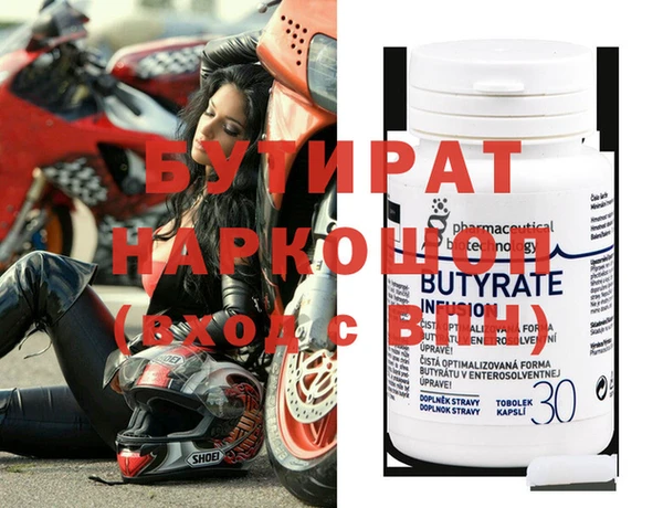 apvp Магас