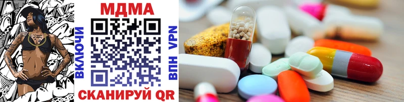 MDMA Molly kraken как зайти Зуевка