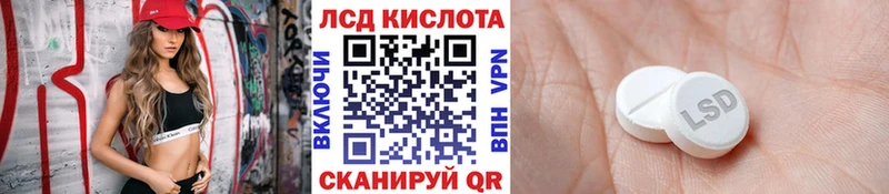 закладки  Зуевка  Наркотические марки 1,8мг 